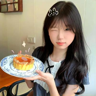 想跟你在一起